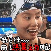 探路子|用尽体内洪荒之力，终于进入中服免税店，结果