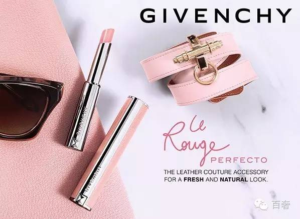 七夕送口红不能抠！廉价的化妆品和口红舔多了会死！