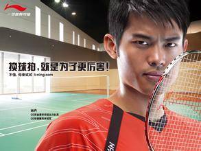 用尽洪荒之力，8一8奥运夫妻背后的资助商