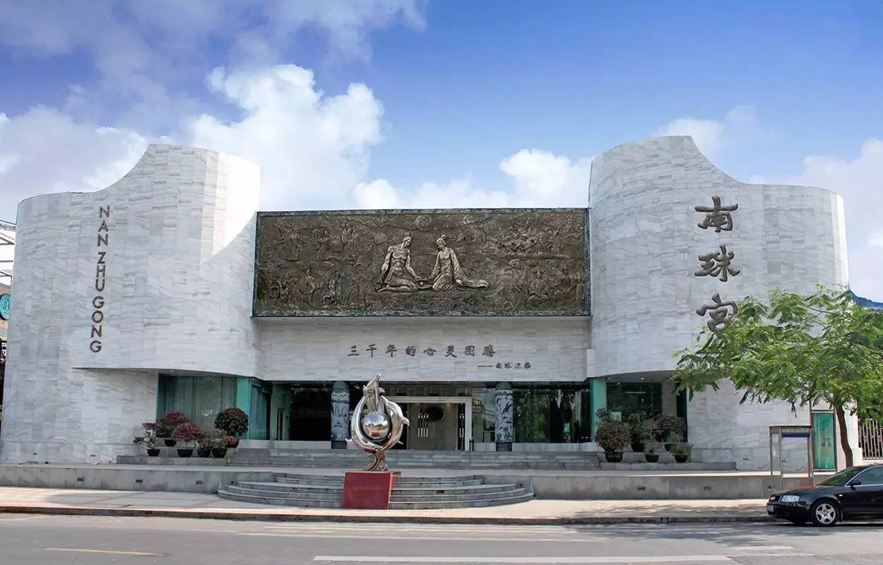 东博会对接活动,东博会签约合作