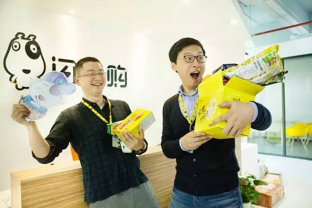 闪电购为啥抢不到,闪电购为什么抢不到