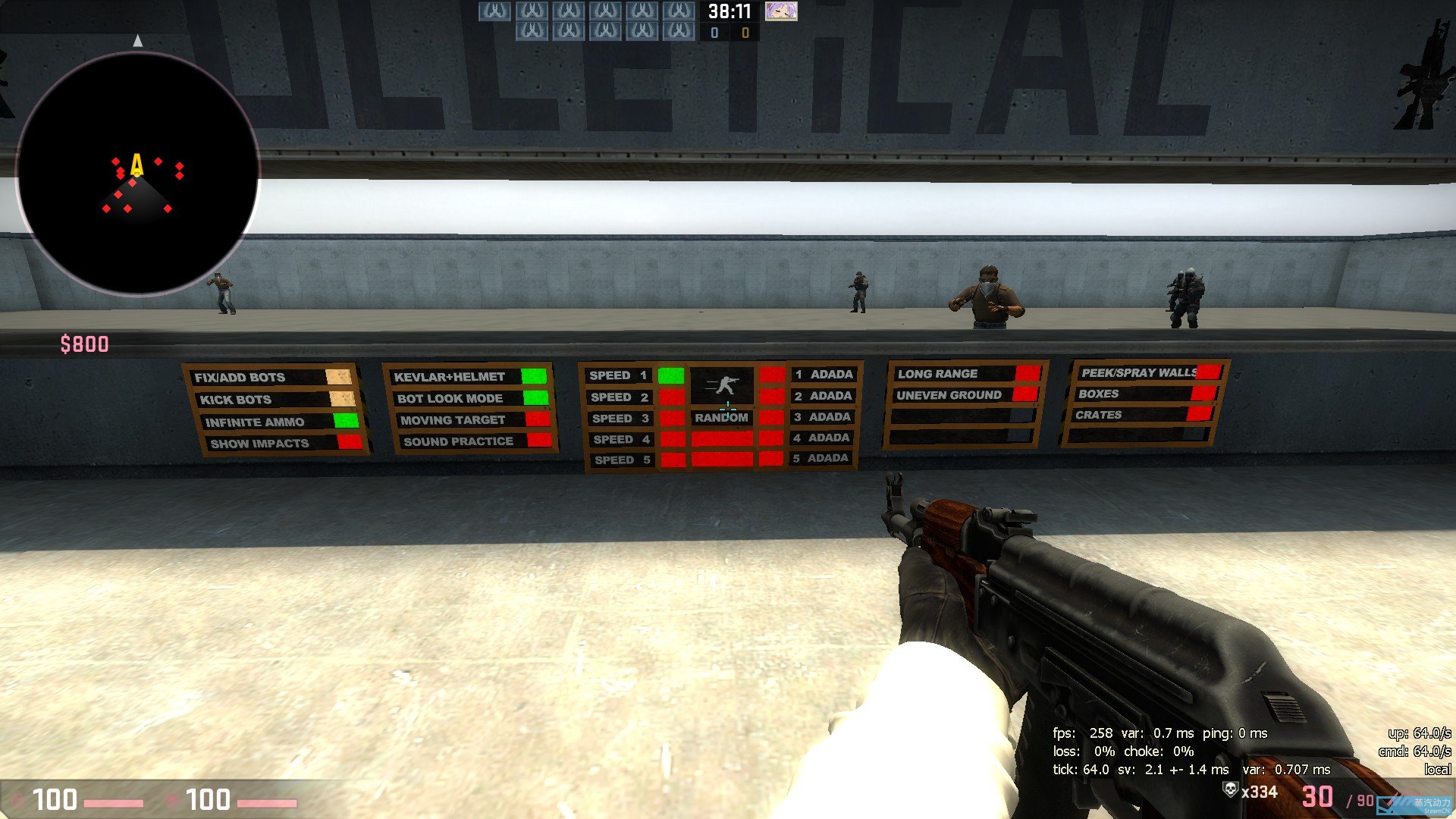 创意工坊实用图：AimBotz助你完美练习射击技巧