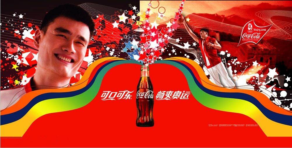 用尽洪荒之力，8一8奥运夫妻背后的资助商