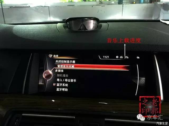 瀹濋┈nbt绯荤粺鎬庝箞鏇存柊,瀹濋┈杞︿富蹇呯湅瑙嗛澶у叏