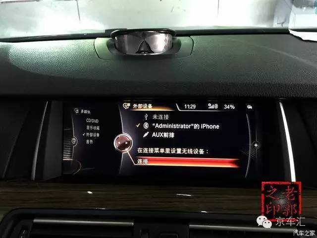 瀹濋┈nbt绯荤粺鎬庝箞鏇存柊,瀹濋┈杞︿富蹇呯湅瑙嗛澶у叏