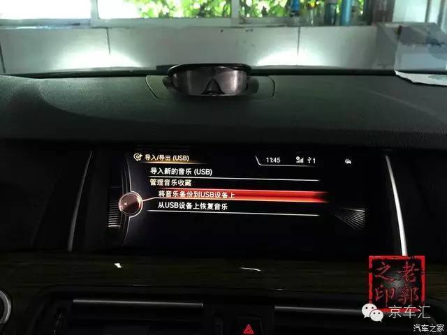 瀹濋┈nbt绯荤粺鎬庝箞鏇存柊,瀹濋┈杞︿富蹇呯湅瑙嗛澶у叏