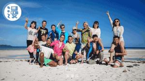 全智贤李敏镐蓝色商场购物,李敏镐全智贤倾情演出