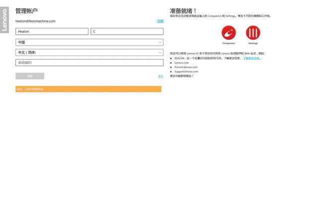 thinkpadp15v和t14哪个好,thinkpadx1和p15v哪个好