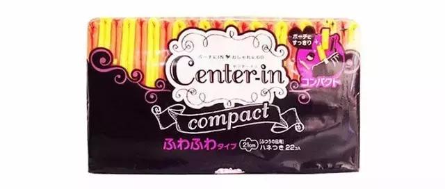 最好用最便宜的姨妈巾推荐,推荐几款好用的姨妈巾