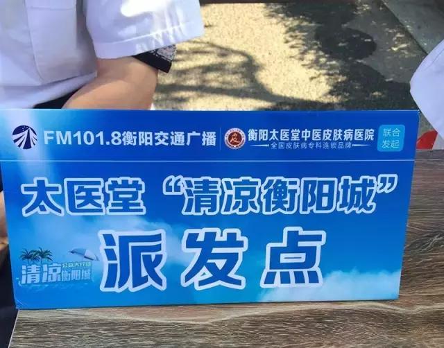 清凉城洗车,衡阳市洗车低价团购