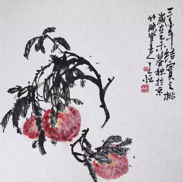 |三真推介|无臂王恒文武能双全有志君子心比海天阔