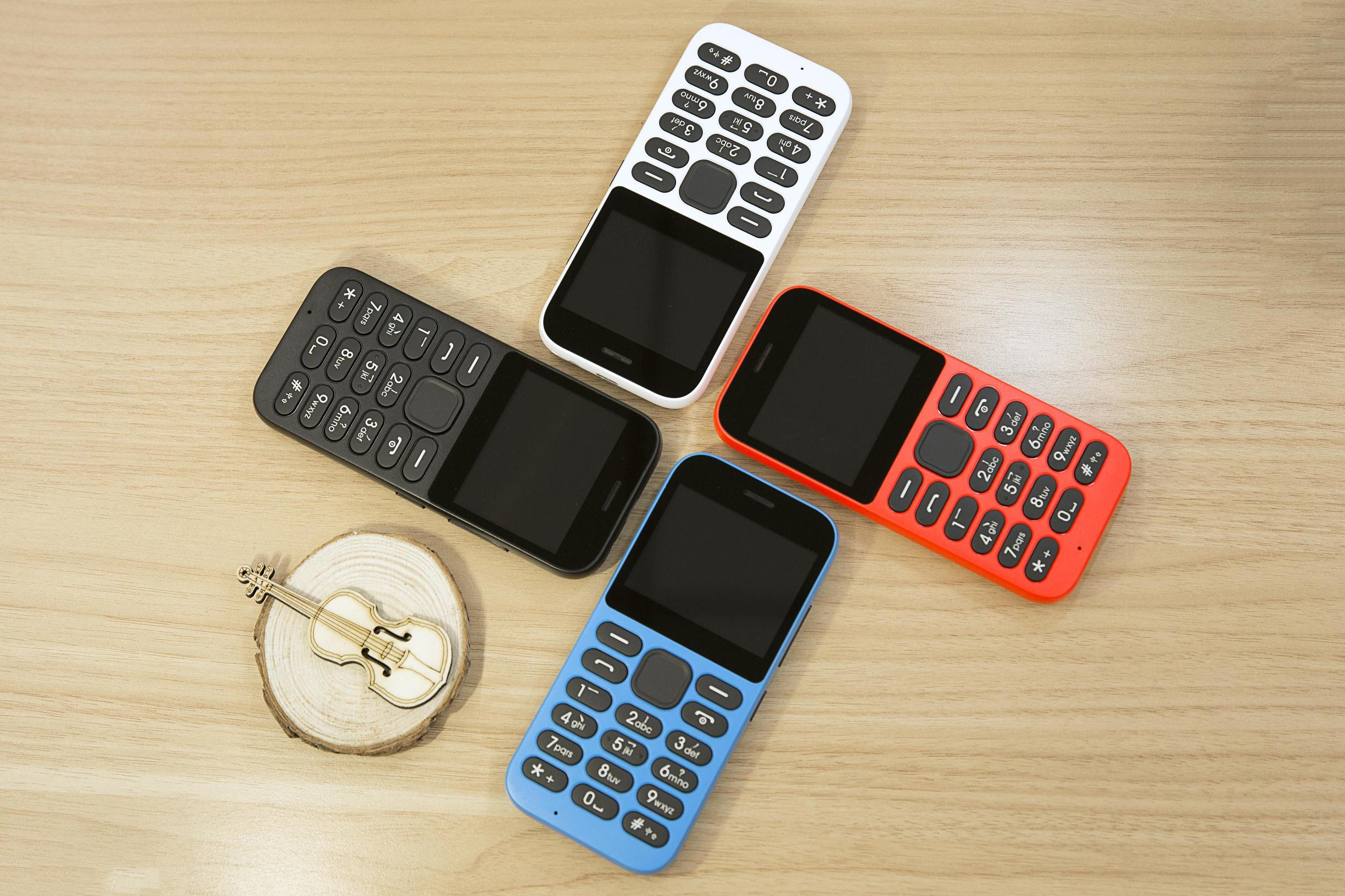 小米老人手机——21克手机的四宗“最”