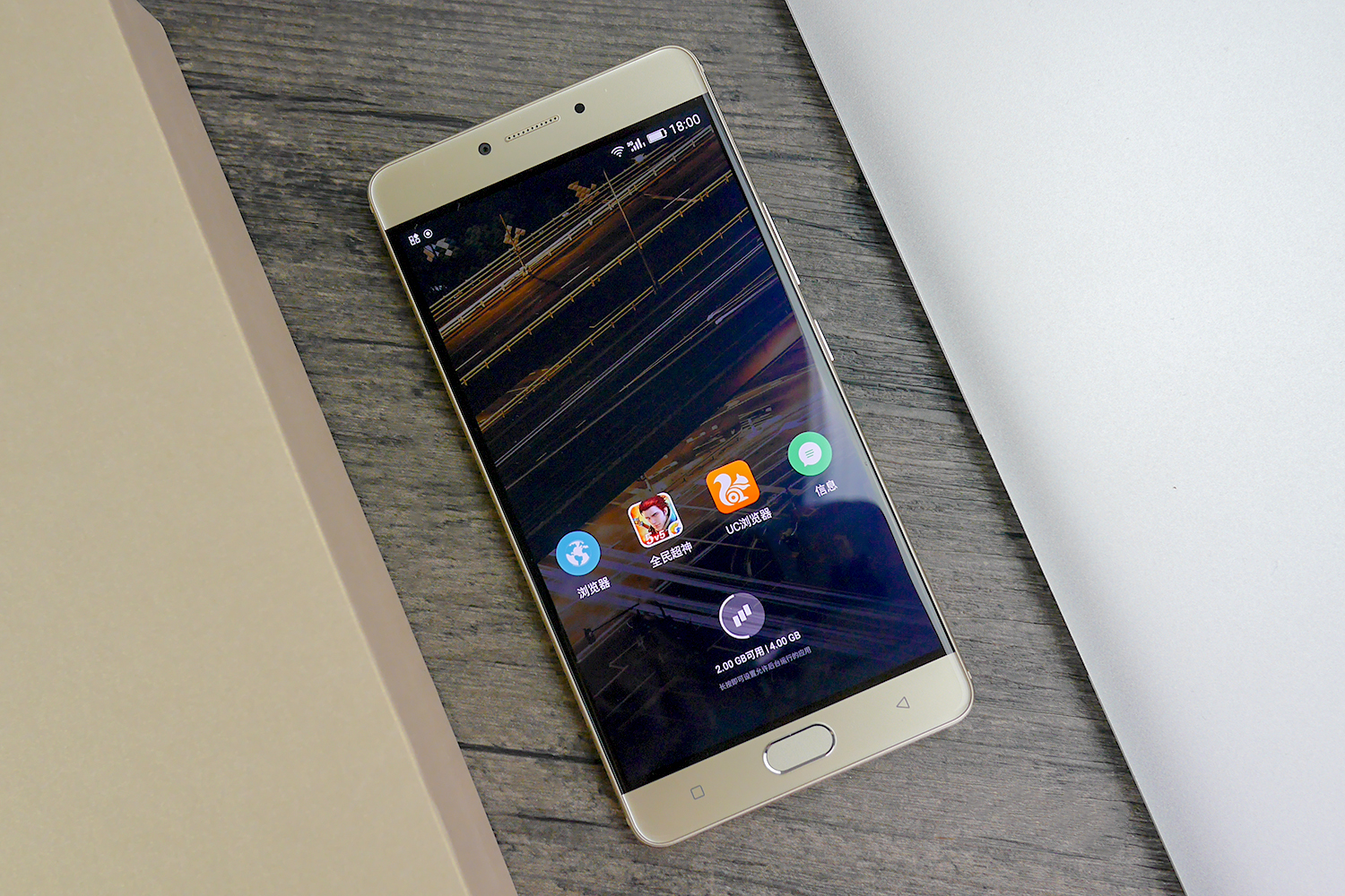 金立m6s深度测评,金立m6实用功能