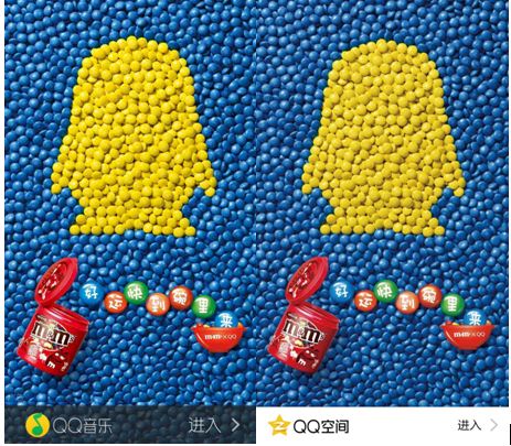 qq空间刷访问量,怎样快速让qq空间的赞变多