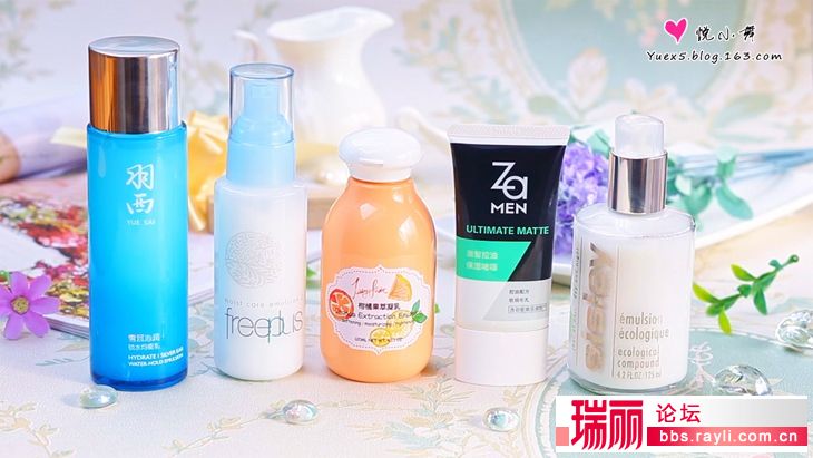 秋冬换季脸干保湿乳液推荐,换季保湿乳液