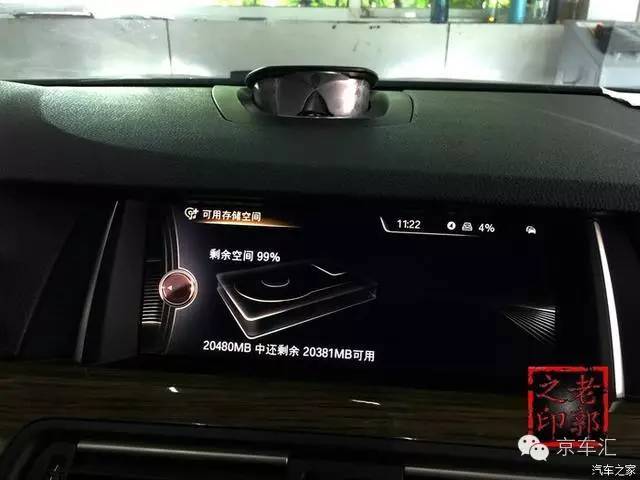 瀹濋┈nbt绯荤粺鎬庝箞鏇存柊,瀹濋┈杞︿富蹇呯湅瑙嗛澶у叏