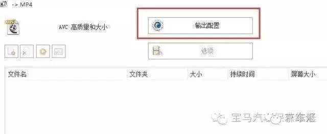 瀹濋┈nbt绯荤粺鎬庝箞鏇存柊,瀹濋┈杞︿富蹇呯湅瑙嗛澶у叏