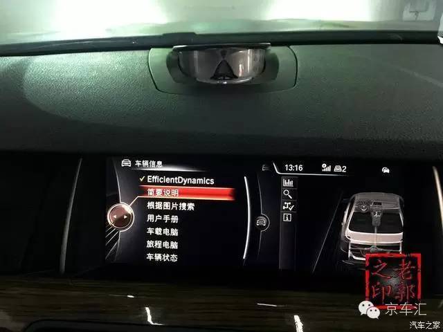 瀹濋┈nbt绯荤粺鎬庝箞鏇存柊,瀹濋┈杞︿富蹇呯湅瑙嗛澶у叏