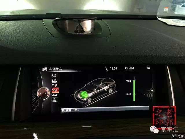 瀹濋┈nbt绯荤粺鎬庝箞鏇存柊,瀹濋┈杞︿富蹇呯湅瑙嗛澶у叏