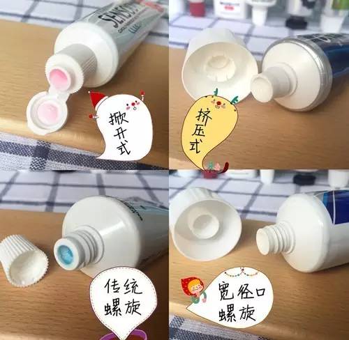 让你牙齿白到发光的网红牙膏,怒刷30次黑卡