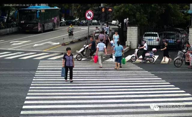 福州闯红灯抓拍,福州闯红灯抓拍曝光