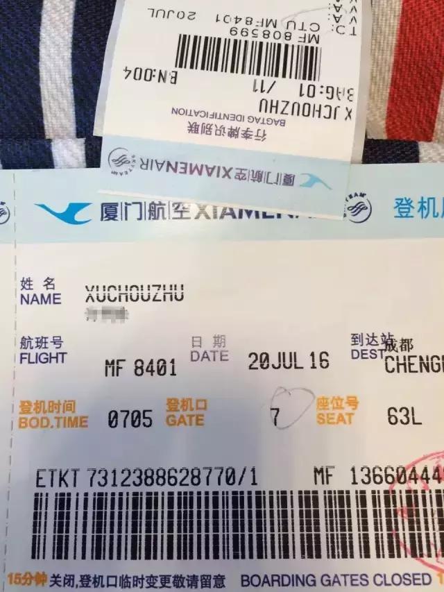 色达红色房子在哪,色达震动的红房子