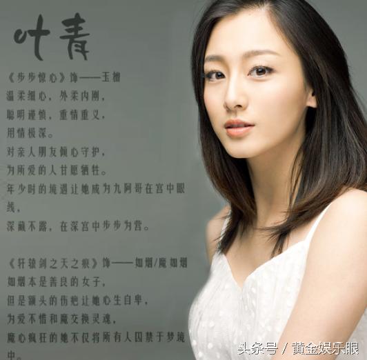 人帅演技好,人帅演技还好