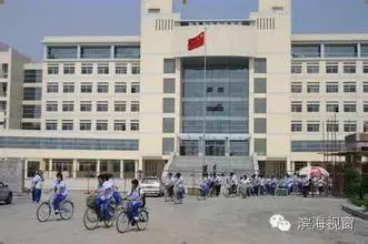 滨海新区教育优势在哪里,滨海新区最新主题教育