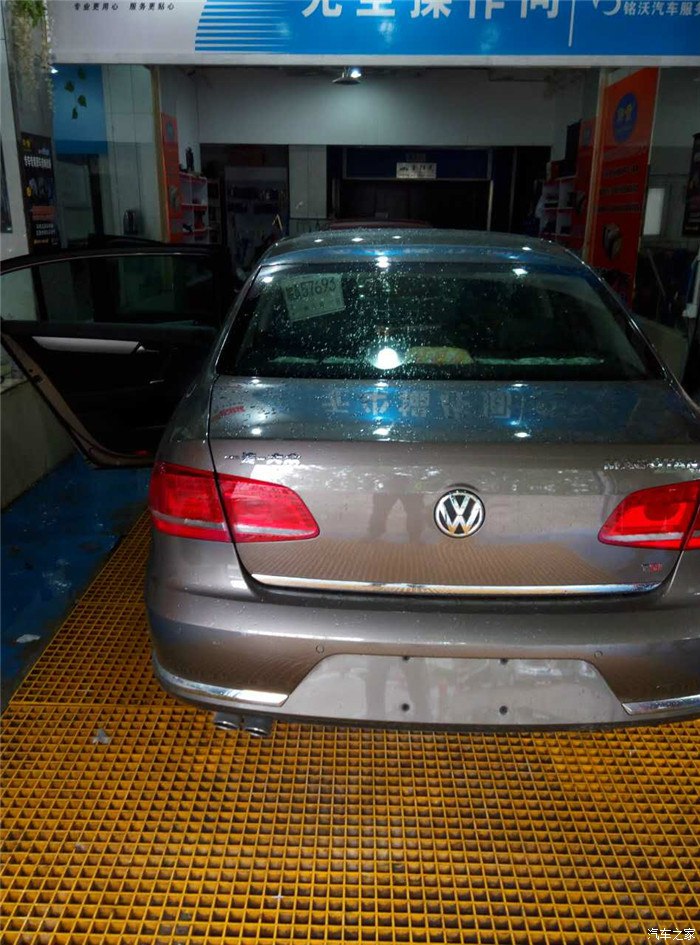 16年迈腾1.8t智享豪华有一键启动吗,迈腾0秒提速