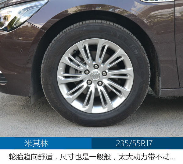 别克君越20t和28t有什么区别,别克君越2018款20t豪华型