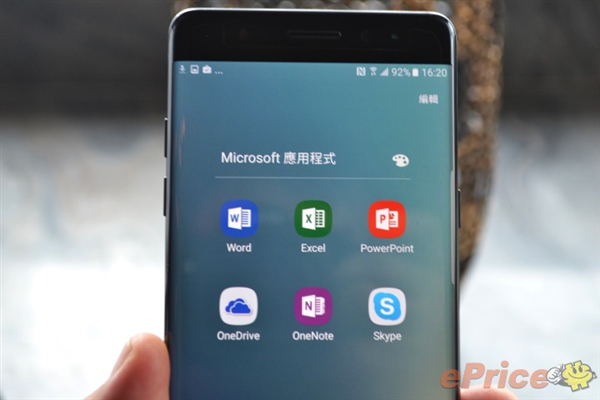 三星note7值得入手吗,三星note7000当年多少钱