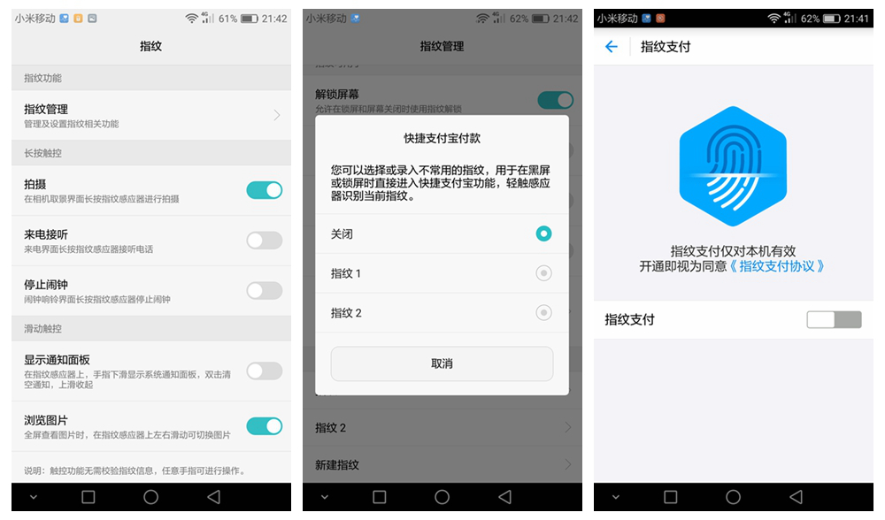 华为麦芒5怎么样值得买吗,华为麦芒5体验评测