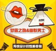 广州箭牌糖果坑不坑,箭牌糖果的品牌价值