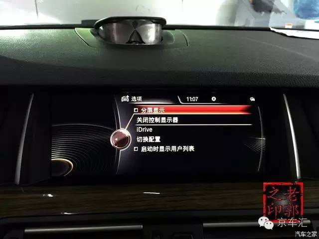 瀹濋┈nbt绯荤粺鎬庝箞鏇存柊,瀹濋┈杞︿富蹇呯湅瑙嗛澶у叏