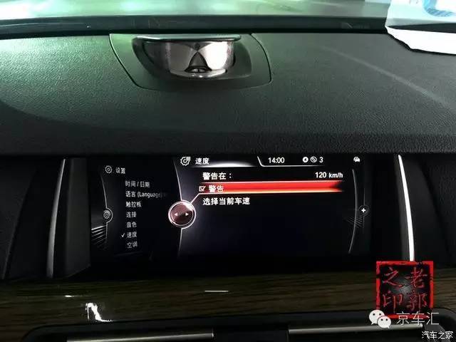 瀹濋┈nbt绯荤粺鎬庝箞鏇存柊,瀹濋┈杞︿富蹇呯湅瑙嗛澶у叏