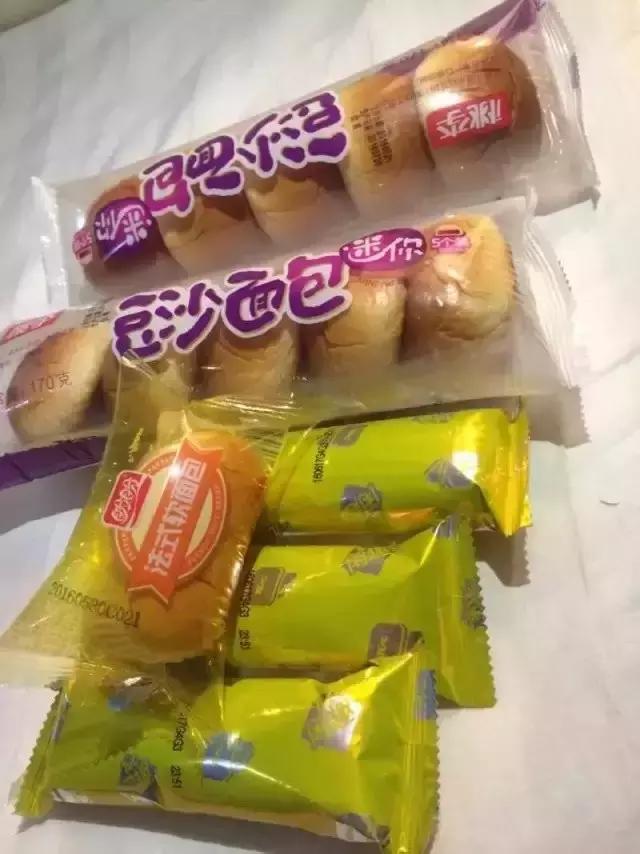 色达红色房子在哪,色达震动的红房子