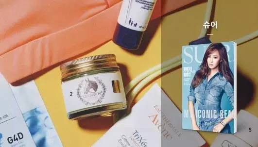 日本马油火爆的原因大揭秘,韩国马油超过保质期了能用吗