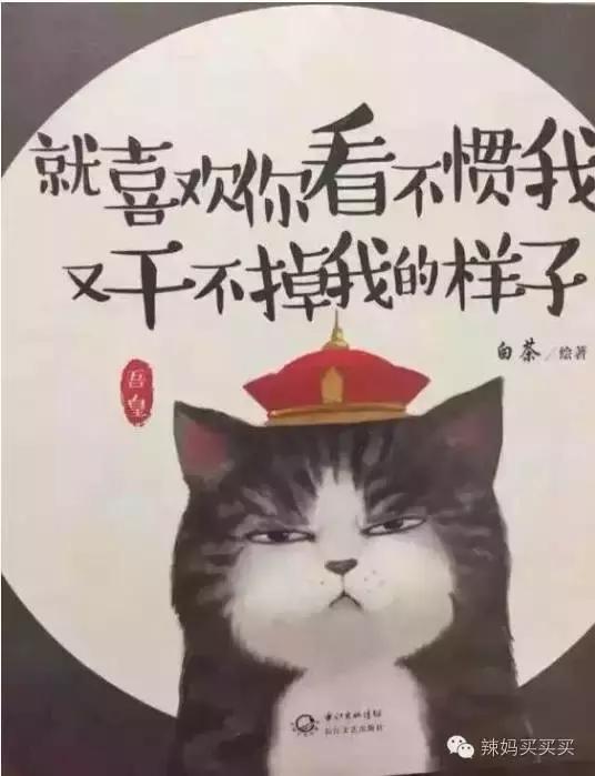 小孩长湿疹需要怎么处理,小孩长湿疹最好的处理方法