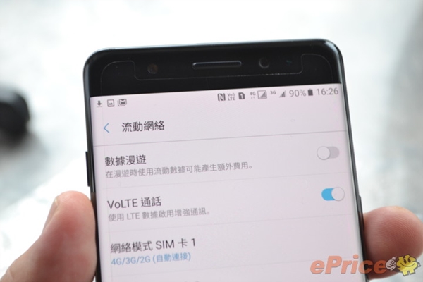 三星note7值得入手吗,三星note7000当年多少钱
