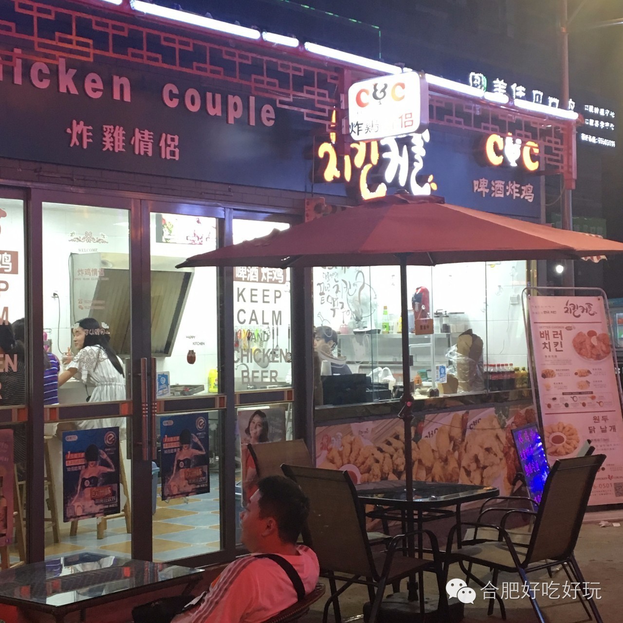 合肥市最火的美食街在什么地方,合肥美食街推荐必吃