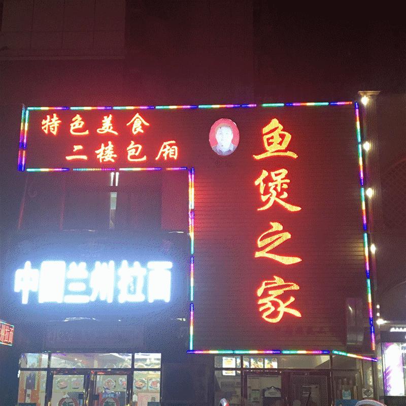 合肥市最火的美食街在什么地方,合肥美食街推荐必吃