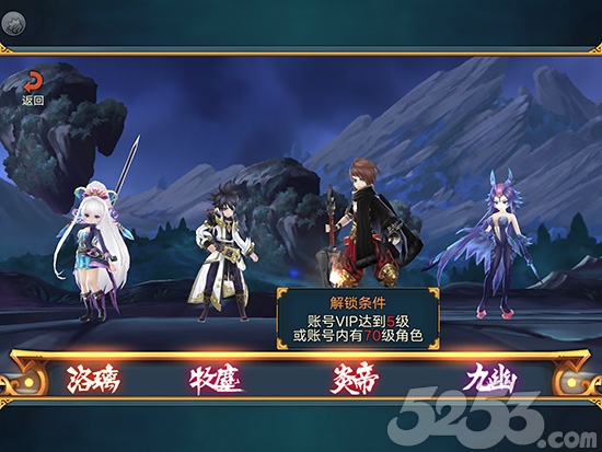 全民大主宰版本,全民大主宰完整版