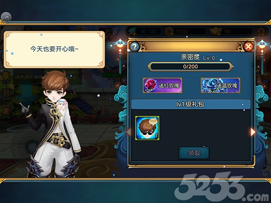 全民大主宰版本,全民大主宰完整版