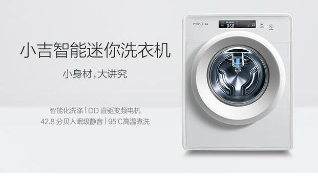 小米用两年半做到中国第一,小米的牛逼操作