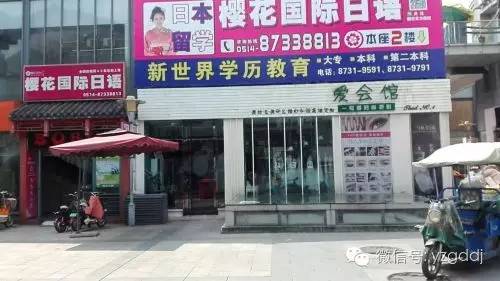 不上课考试次次挂科,不上课不考试还有成绩报告单吗