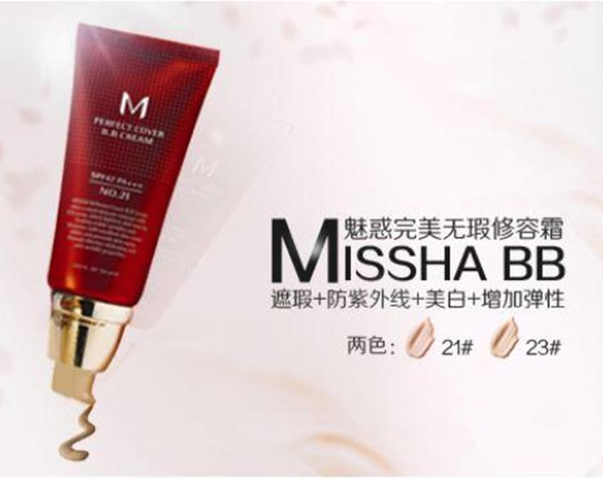 韩国旅游化妆品,韩国化妆品必买攻略