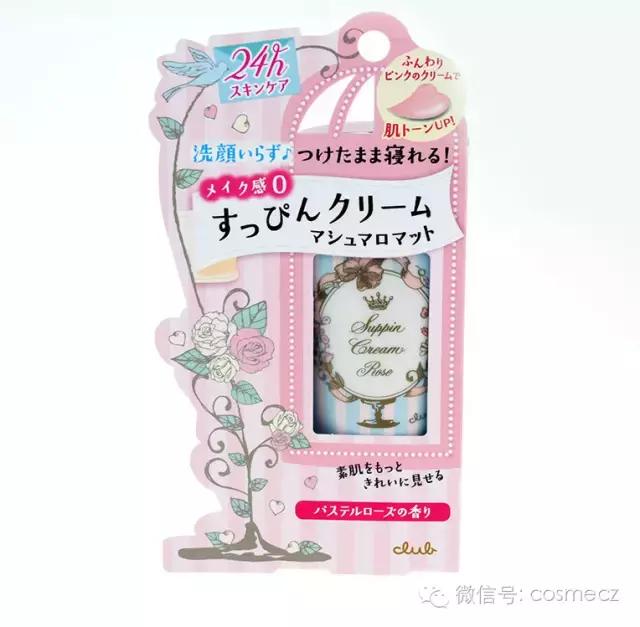 10款底妆,100元以下的底妆推荐