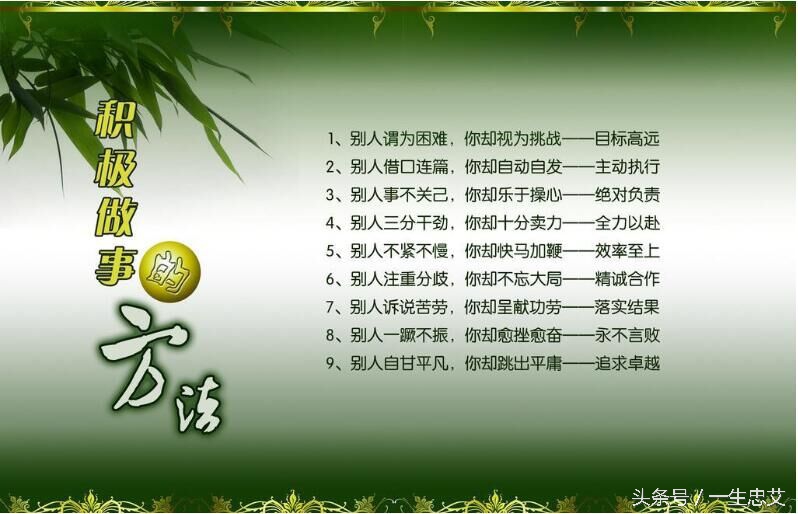 微商新手怎么做才能赚钱,宝妈做微商做什么产品好卖