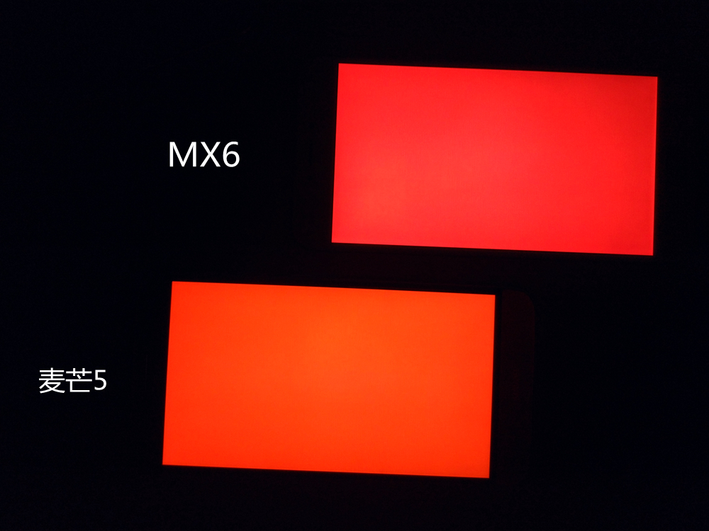 华为麦芒5怎么样值得买吗,华为麦芒5体验评测