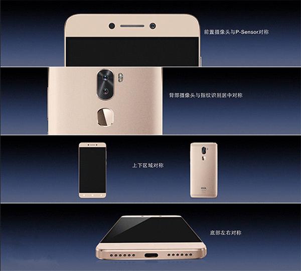 cool1手机销量,cool1手机